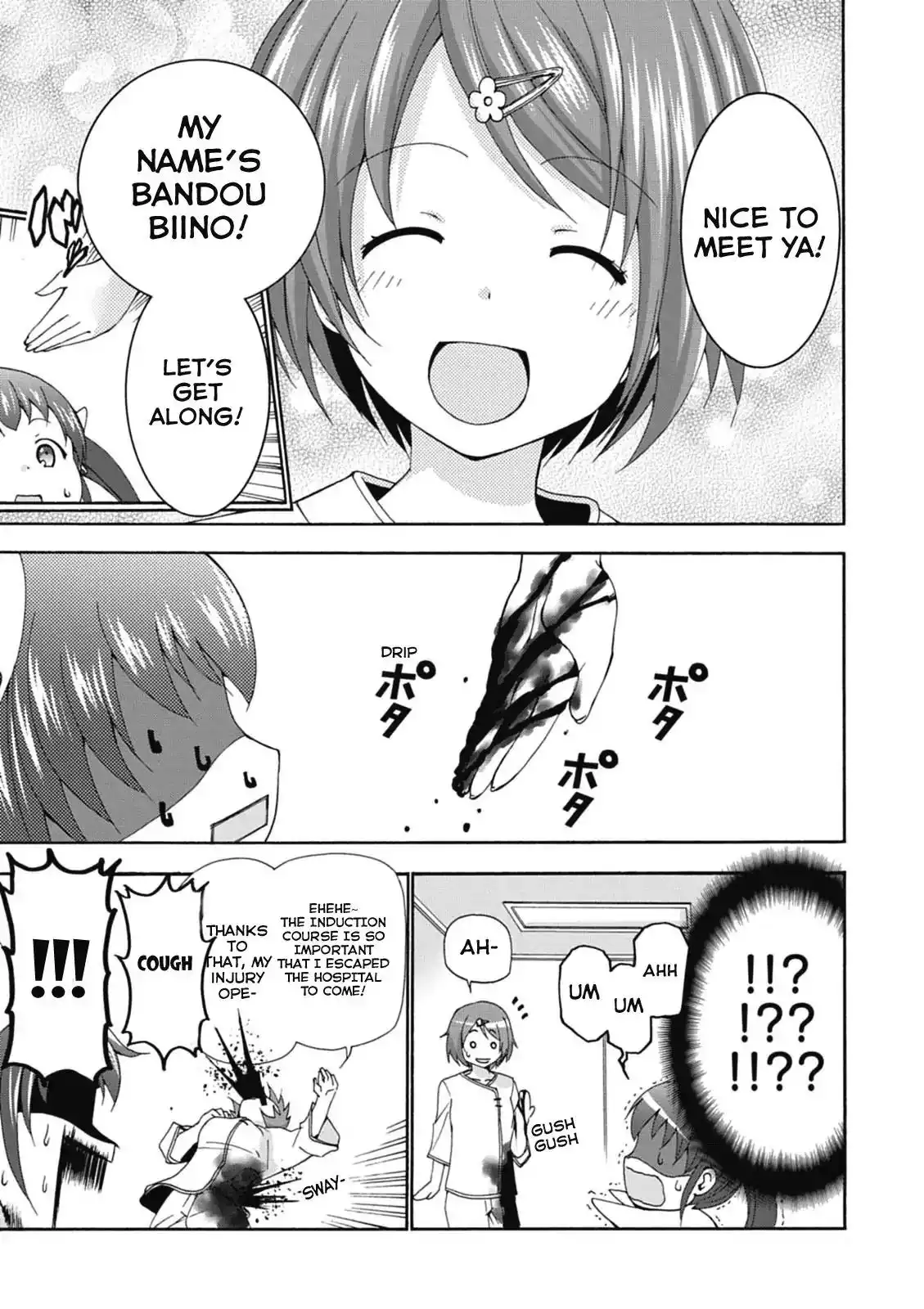 Amagi Brilliant Park Chapter 16 29